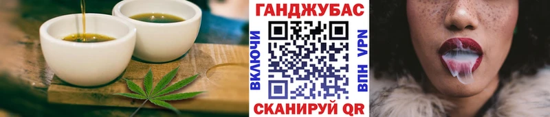 Купить закладки  Красноуфимск  Cannafood конопля 