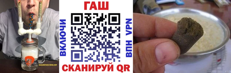 Купить где  Красноуфимск  ГАШИШ Изолятор 