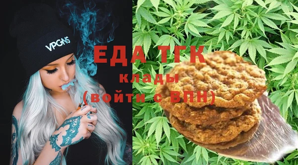 гидропоника Горно-Алтайск