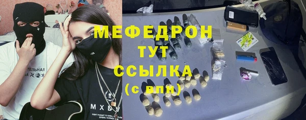 гидропоника Горно-Алтайск