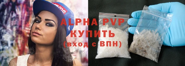 гидропоника Горно-Алтайск
