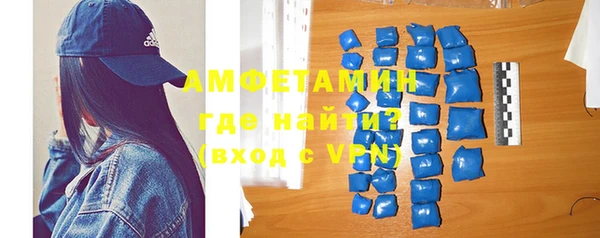 гидропоника Горно-Алтайск