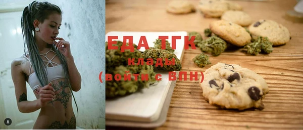 гидропоника Горно-Алтайск