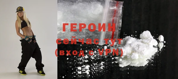 а пвп мука Горнозаводск