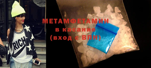 гидропоника Горно-Алтайск