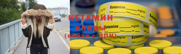гидропоника Горно-Алтайск
