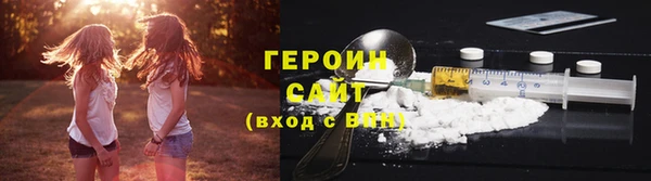 гидропоника Горно-Алтайск