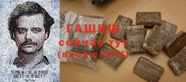 гидропоника Горно-Алтайск