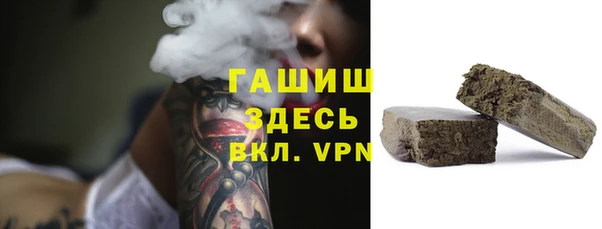 а пвп мука Горнозаводск