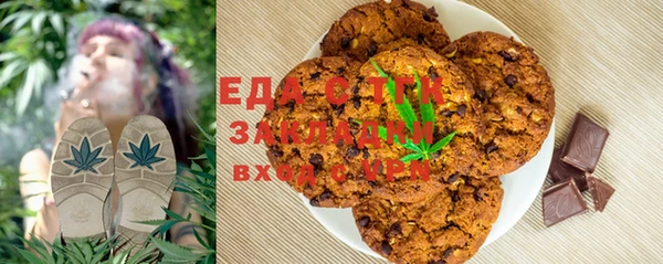 а пвп мука Горнозаводск