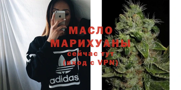 а пвп мука Горнозаводск