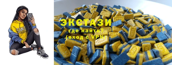 а пвп мука Горнозаводск