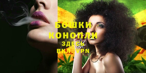 а пвп мука Горнозаводск